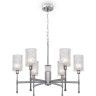 Люстра FREYA ELSA FR5133PL-06CH